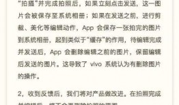 最新江苏热点爆料事件,某地突发事件引发全民关注