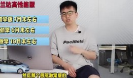 团山最新爆料新闻视频下载,揭秘视频背后的惊人真相