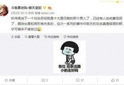 席鑫网友爆料视频大全最新,揭秘网络热点背后的真相