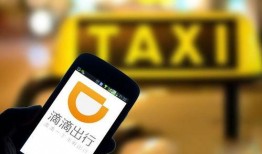 泉州滴滴新闻爆料,乘客与司机冲突引发社会关注