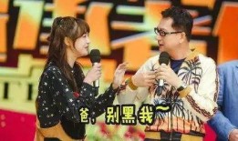 小爽父亲爆料视频大全集,揭秘家庭背后的故事