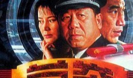 荣誉电视剧在线观看,电视剧在线观看，重温经典荣誉瞬间